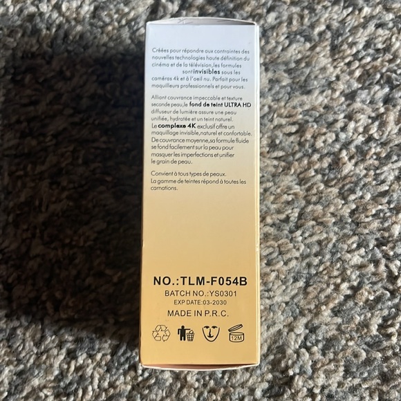 Foundation Color Changing - Cream - Picture 2 of 4